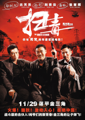 初中拿不到毕业证怎么办怎么上高中